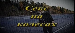 Topless Sexy Petersburg 2 (1999, Russian, Full Movie, Hdtv Rip) Shuttur - 1