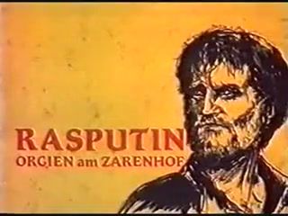 Petite Rasputin - Orgien am zarenhof Wild Amateurs - 1